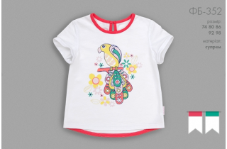 Футболочка "Попугайчик"