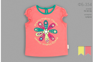 Футболочка "Цветок"