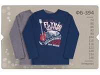 Модная футболка для мальчика.