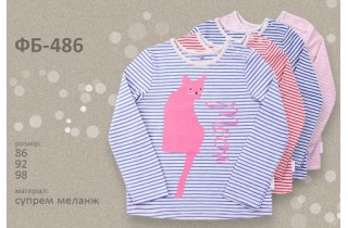 Кофточка "Кошечка"