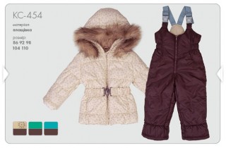 Костюм для девочки