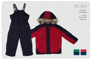 Зимний костюм для мальчика