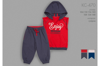 Летний костюм с капюшончиком