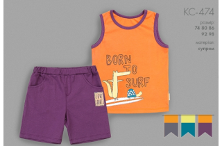 Костюмчик с короткими шортами