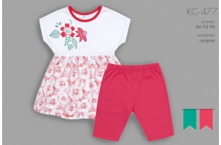 Красивенький костюмчик