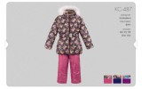 Костюм для девочки зимний "Цветочный"