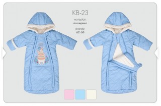 Конверт зимний