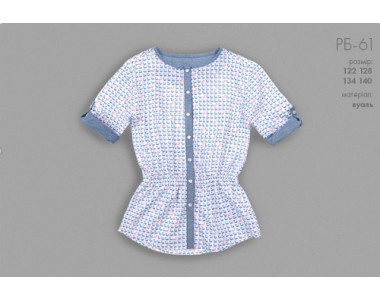 Блузочка на резинке