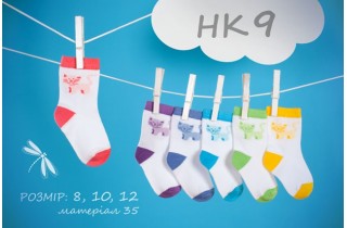 Белые носки с котятами