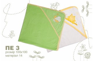 Махровая пеленка для малышей