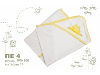 Пеленка для купания