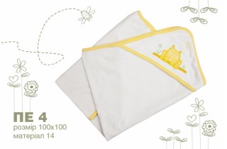 Пеленка для купания