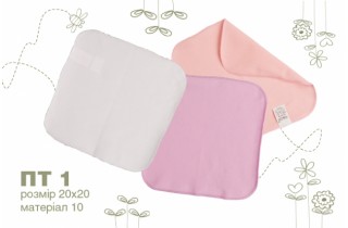 Платки детские