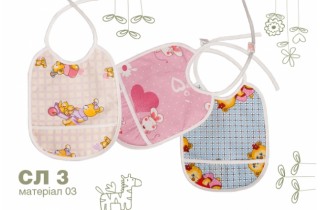 Слюнявчик для малыша с кармашком