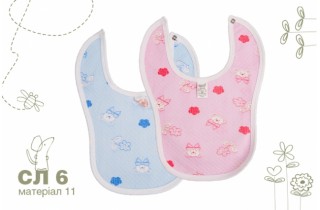 Тканевый слюнявчик на застежке