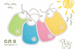 Цветные махровые слюнявчики