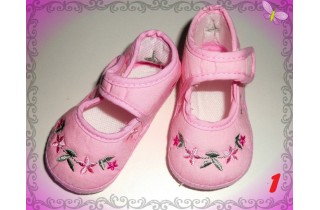 Детские пинеточки