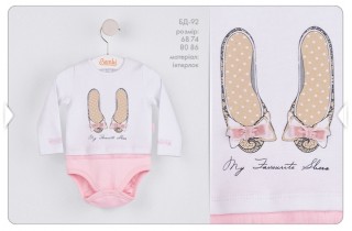 Бодик "Туфелька"