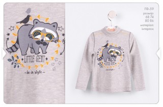 Гольфик "Енотик"