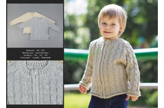 Вязаная кофта с длинным рукавом