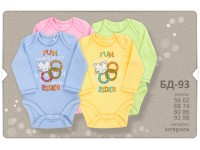 Боди "Веселый котенок"