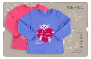 Кофточка "I Love cats"