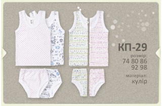 Маечка и трусики в мелкий рисунок