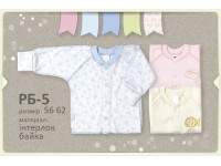 Рубашка с изнаночным швом и царапками