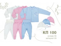 Комплект из легкого и шелковистого трикотажа