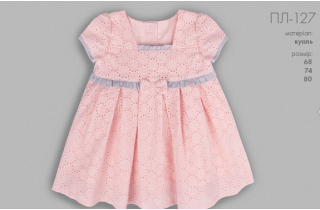 Платье с бантиком