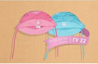 Панамка летняя на завязках 