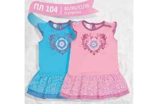 Платье "Сердечко"