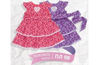 Платье в мелкий цветочек