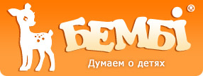 Детская одежда Бемби от производителя